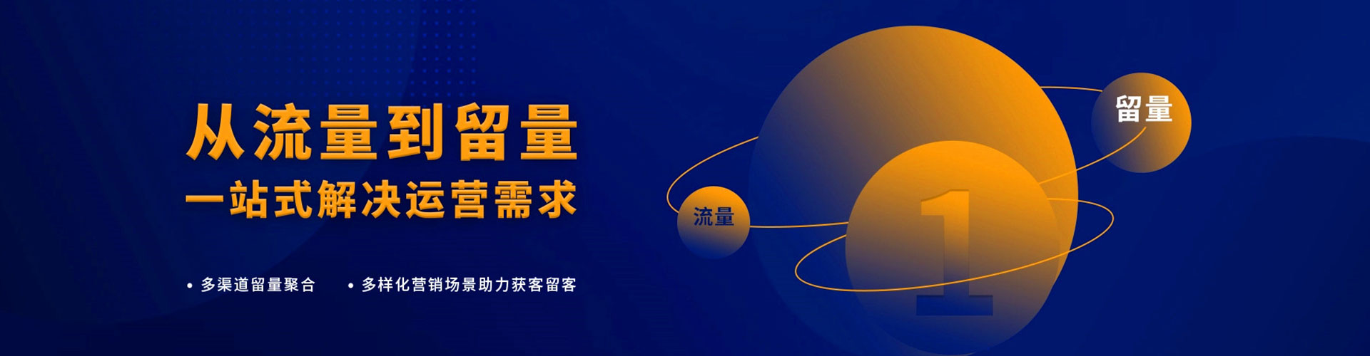 彬州百度竞价赚钱
